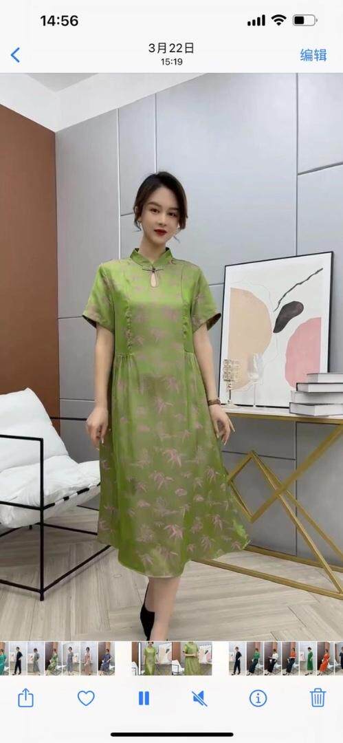 2022夏季新品，其它，英蝶舞