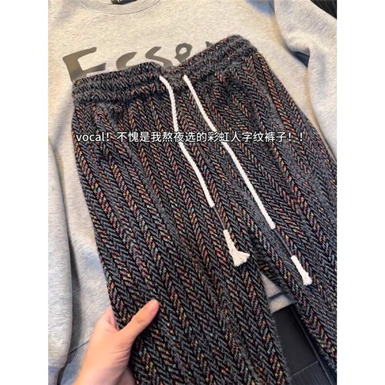 港风秋冬款男女休闲裤拼料宽松直筒长裤H0531P55,男装休闲裤,星座1013-1