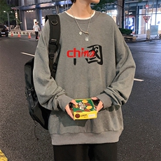 S6189-P28加绒款-P33秋季圆领卫衣男大码韩版宽松长袖外套，男装卫衣，电商A040
