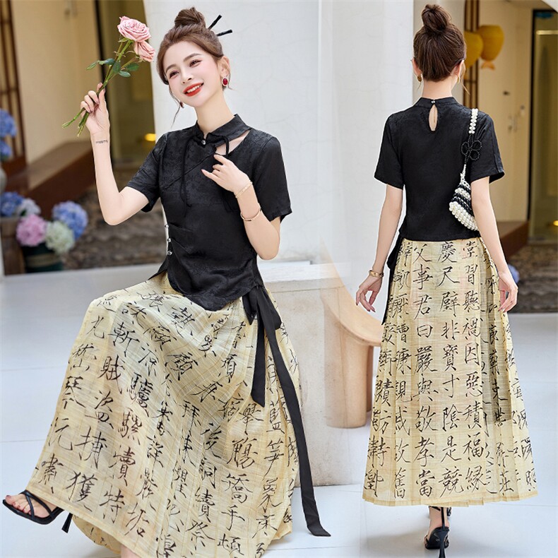 新风中式汉服流苏盘扣上衣书法马面裙（配衬裙）287P170,女装汉服,乐衣轩