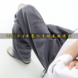 休闲裤女肌理长裤慵懒松弛感2025新款夏季松紧腰阔腿裤简约风图片