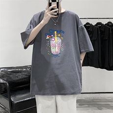 灰色