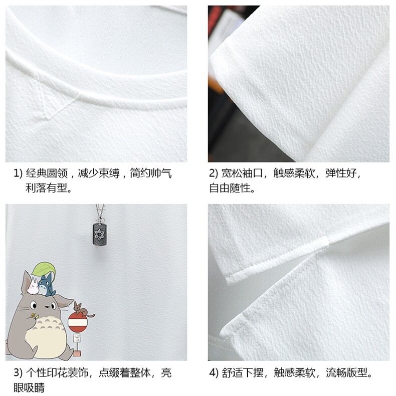Q11152-P30春夏季七分袖t恤男大码五分袖男短袖中袖展架,男装T恤,电商A040A