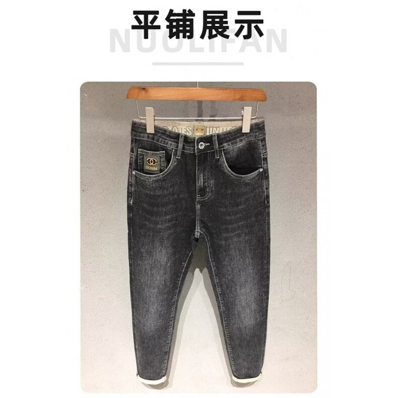 1506-1/KT11391/P49灰色牛仔裤男秋冬款九分裤高端潮牌黑色直筒裤,男装牛仔裤,星座1506-1
