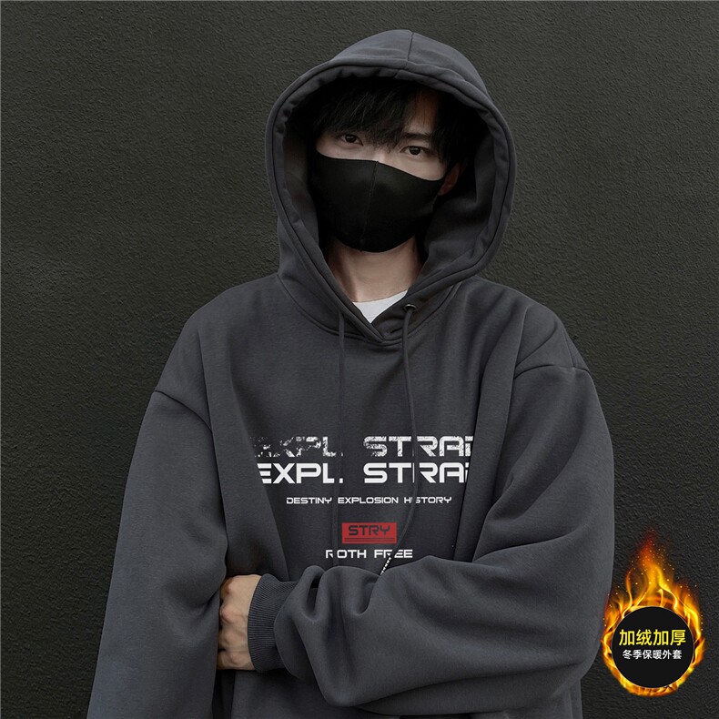 ！得物品质加绒加厚美式连帽卫衣外套男W8609-特P35加绒42,男装卫衣,星座610B-1