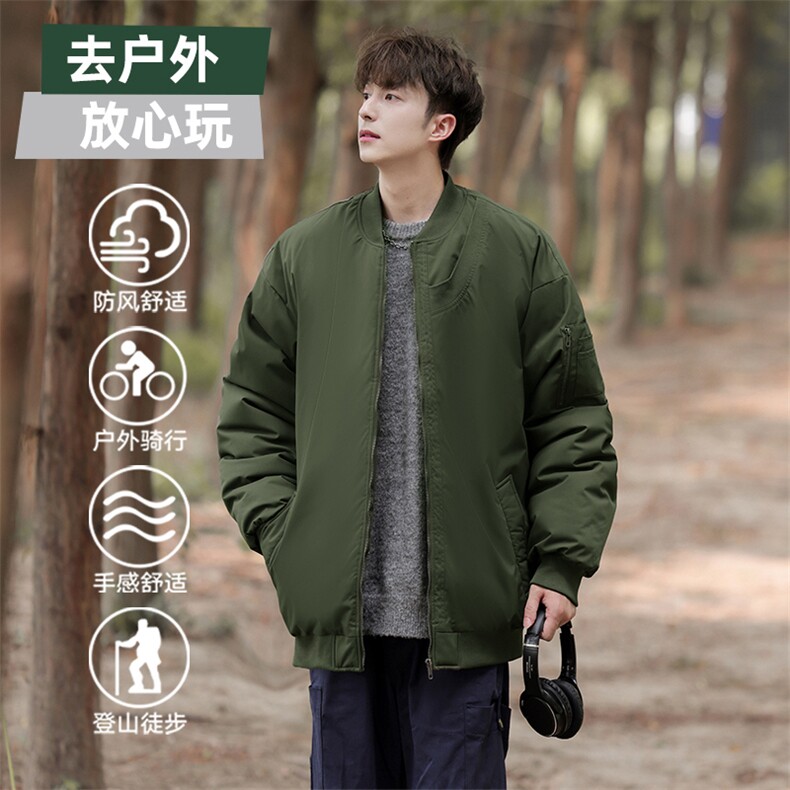 棒球服外套男女棉服美式潮牌复古高级感男装宽松飞行员M0822-P98,男装棉衣,星座308B-2