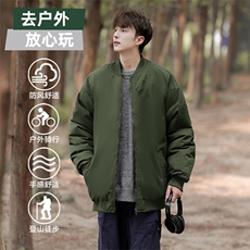 棒球服外套男女棉服美式潮牌复古高级感男装宽松飞行员M0822-P98，男装棉衣，星座308B-2