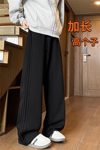 春季瘦高个子加长休闲裤男直筒阔腿188cm115运动裤宽松KZ030P55图片