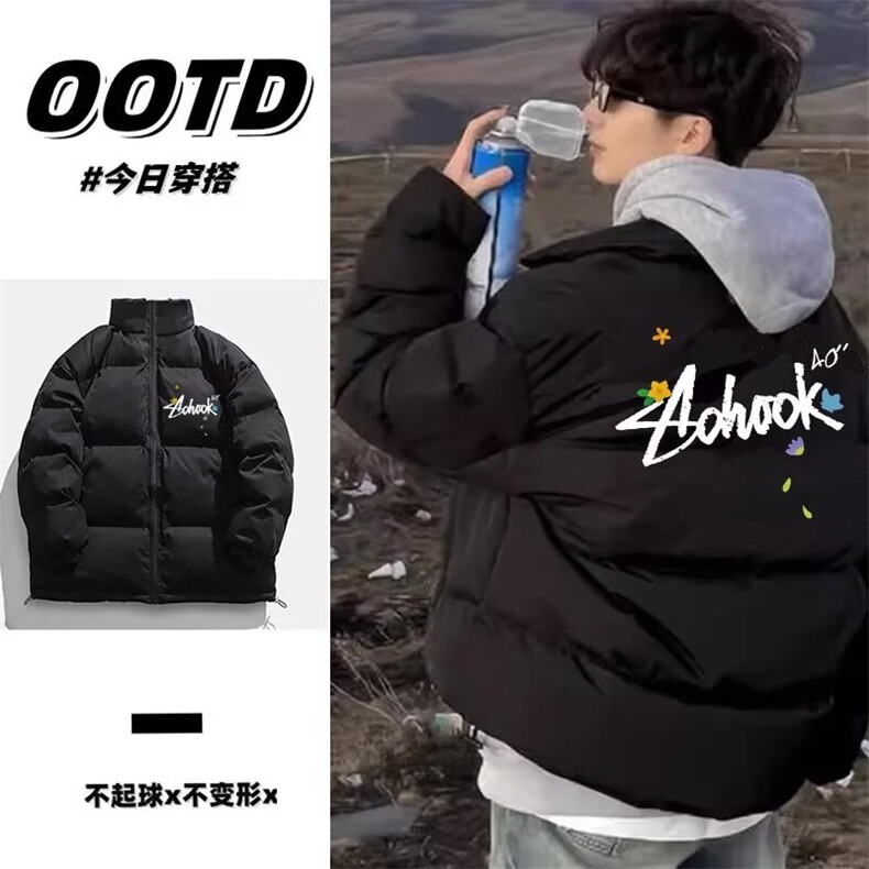 1506/QB3780/P64男冬季2025新款加厚情侣潮牌保天外套冬装图片