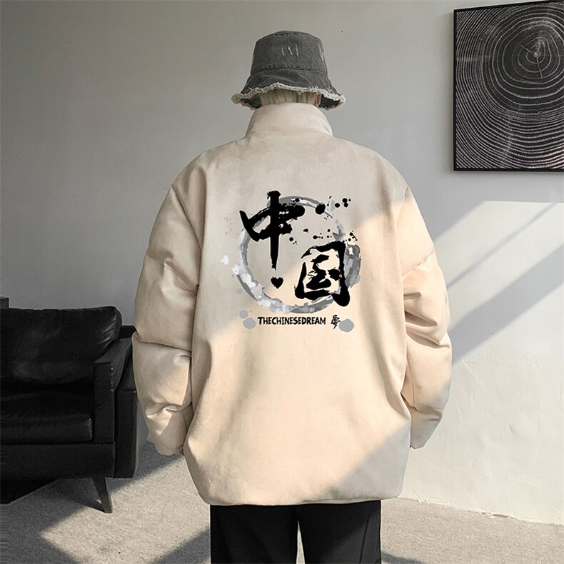 麂皮绒棉衣男大码立领棉袄子男羽绒棉服JM87134-P110,男装棉衣,电商A040