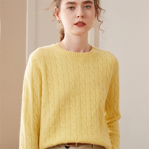 秋冬季新款多色可选纯色气质百搭打底衫简约大气35%羊绒衫图片