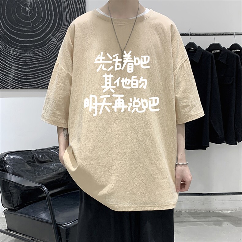 YT26401-P30亚麻短袖t恤男大码五分袖男宽松七分袖大皂风模特,男装T恤,电商A040
