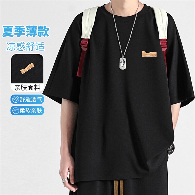夏季休闲透气时尚透气短袖TT330特批-36,男装T恤,星座718