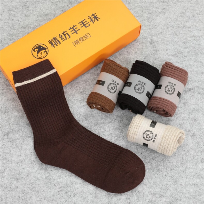 简约休闲百搭防臭吸汗纯色中筒长袜,饰品袜子,丝瑞袜业