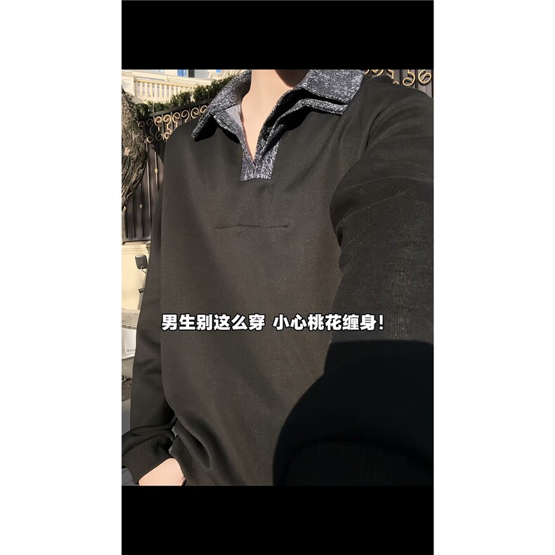 男士春秋卫衣设计款美式长袖打底衫polo衫假两件双领卫衣外套男图片