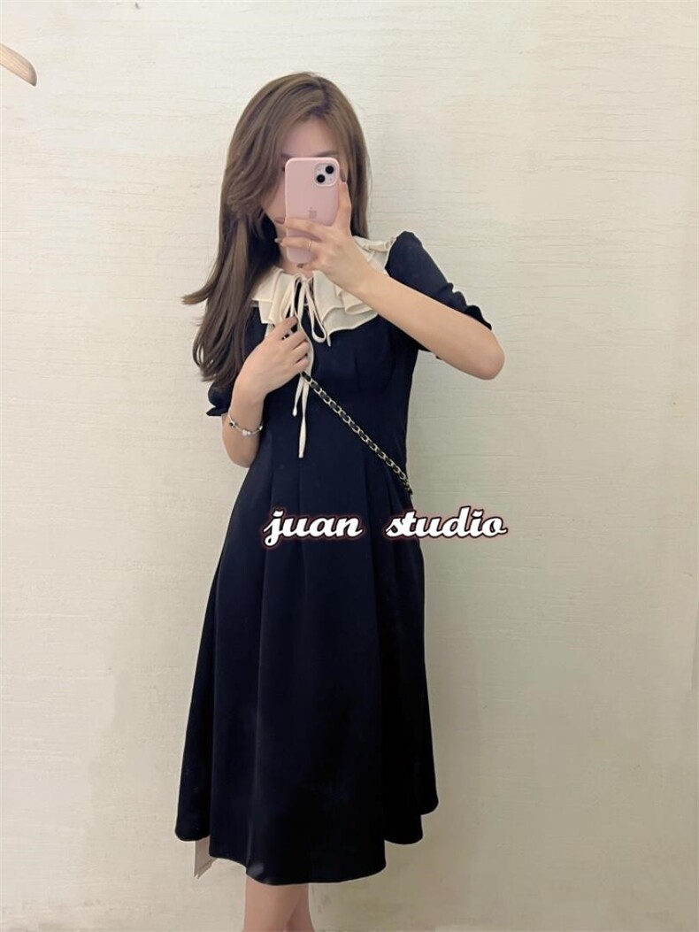 谁拿谁补，其它，JUAN