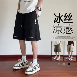 ！2026夏季新款男士刺绣短裤百搭冰丝速干五分裤DK316特P28图片