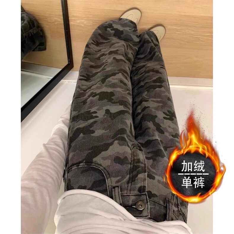 美式高街复古加绒迷彩阔腿牛仔裤女秋季新款高腰宽松显瘦工装裤子,男装牛仔裤,四季星座505