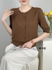 秋冬季羊毛休闲简约时尚百搭圆领泡泡袖复古开衫，女装羊毛衫，纳驰羊绒