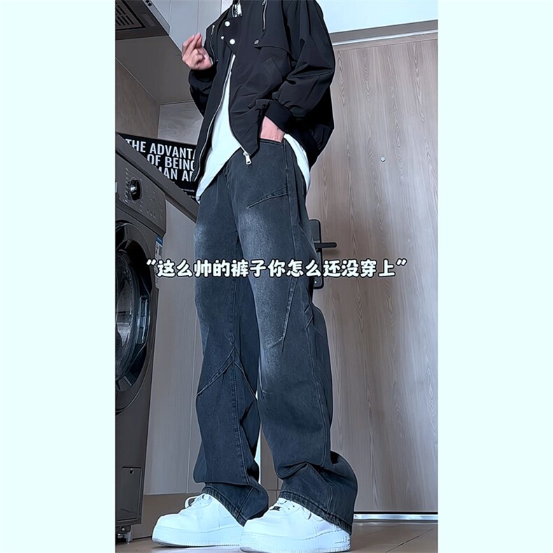 港风日系复古宽松潮流百搭阔腿休闲牛仔裤 XZ213-NZBZ03-P60控78图片