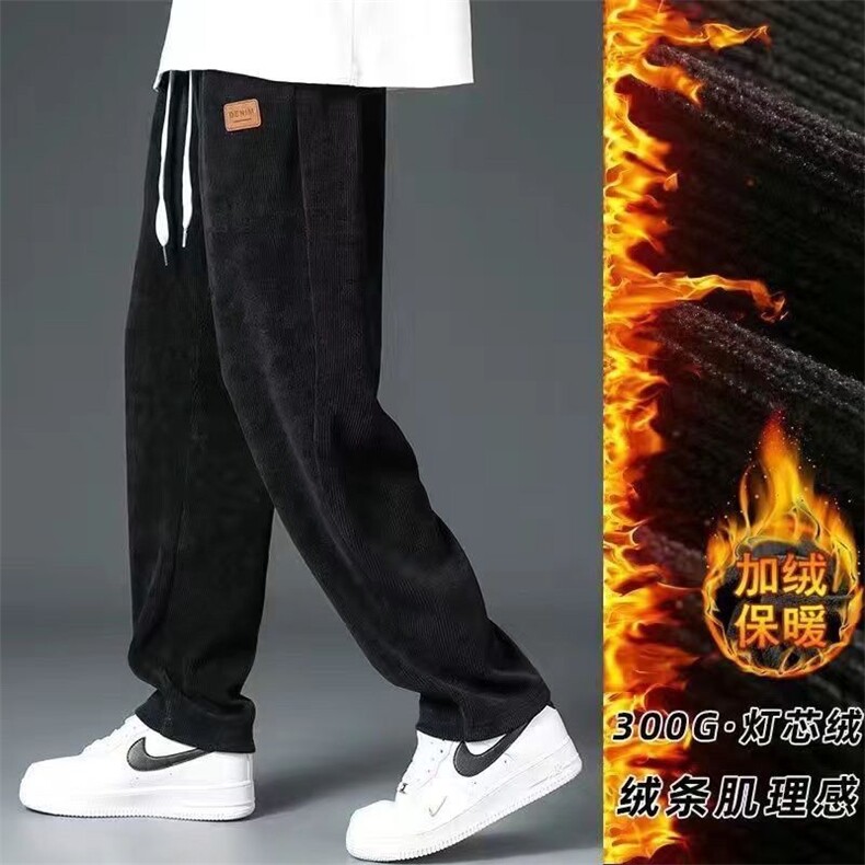 1506/QK330/P32灯芯绒直筒春秋季潮牌宽松垂感休闲阔腿长裤,男装休闲裤,星座1506
