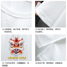 Q11185-P30春夏季七分袖t恤男大码五分袖男短袖中袖展架，男装T恤，电商A040A