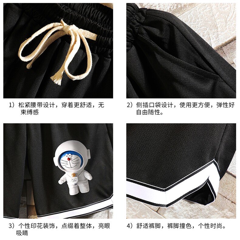 LQ64233-P19NASA叮当猫篮球夜跑运动短裤冰丝五分裤大裤衩砖墙,男装休闲裤,电商A040A