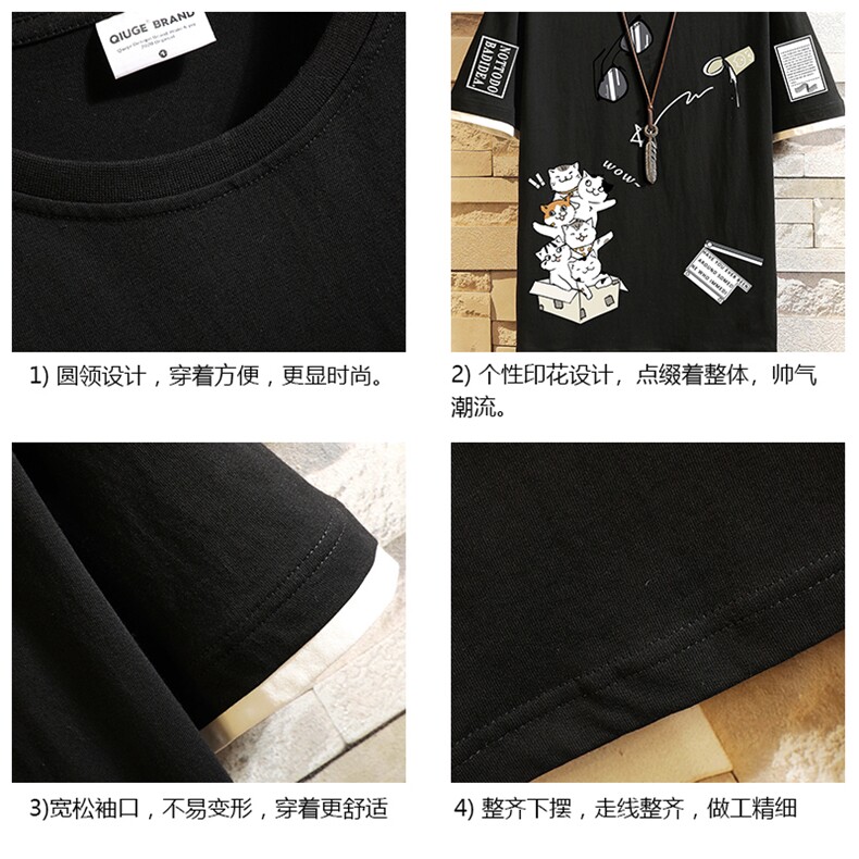 JT55115-P25假两件短袖t恤男大码胖子半袖体恤半截袖砖墙挂拍,男装T恤,电商A040A