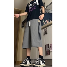 灰色