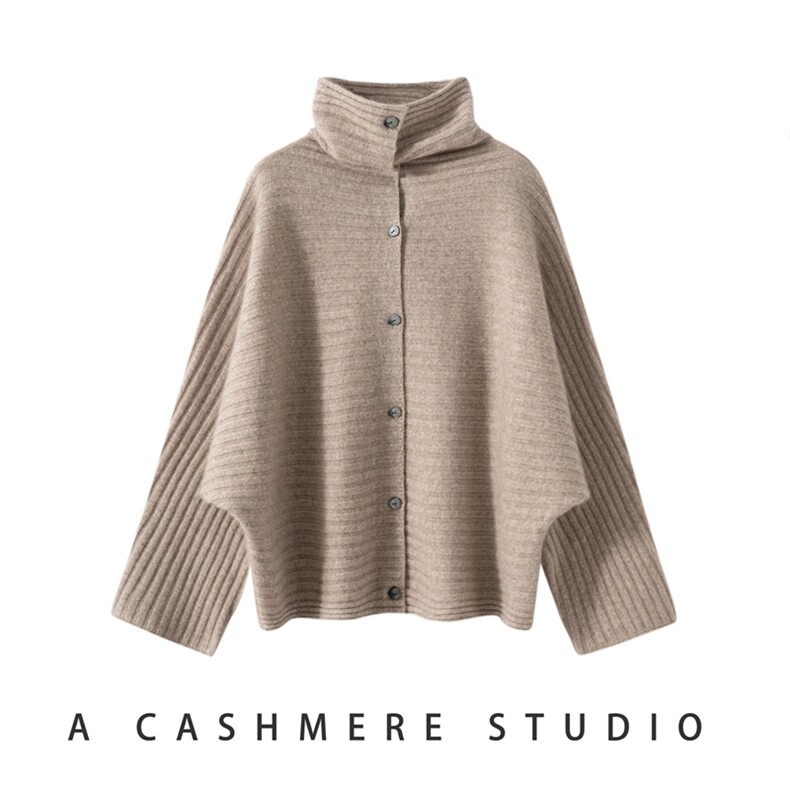 2025年秋季女士半高领开衫时尚百搭休闲花纱蝙蝠开衫，女装羊绒衫，戎美山