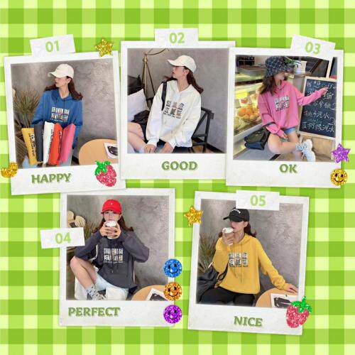 美依菱 HZMYL104771