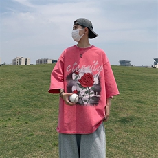 玫红色