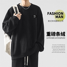 秋冬秋冬舒适内搭美式条绒卫衣休闲百搭TW870常规特批53，男装休闲套装，星座718