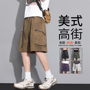 纯色短裤男士夏季新款休闲宽松冰丝薄款男生夏天篮球运动五分裤子,表妹夏天穿衣搭配图片