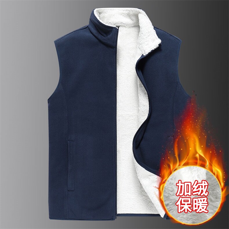 M-8XL男大码立领加绒加厚摇粒绒马甲5032-1_9809P50,男装背心/马甲,星座1516-1