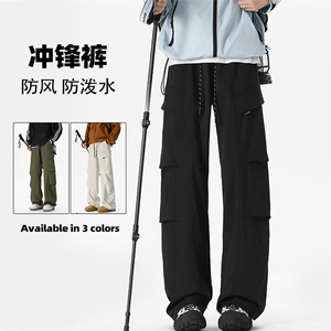 秋季防泼水防风宽松休闲徒步登山弯刀拖地裤男K1934-特P30控55图片