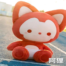 盛耀网供 阿狸