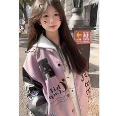美式字母刺绣拼色棒球服外套男女宽松春秋2025新款潮高街夹克，男装夹克，星座1210-1