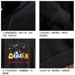 纯棉连帽卫衣男大码运动帽衫宽松薄 WY2355-P35 加绒款-P40 砖墙图片