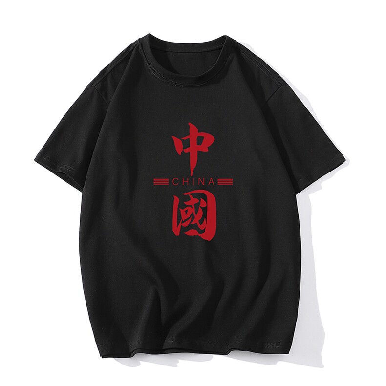 DX17198-P20纯短袖t恤男大码半袖打底衫宽松体恤衫网格挂拍,男装T恤,电商A040A