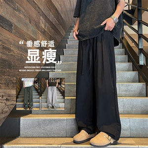 百搭垂顺长裤时尚有型运动裤子男直筒休闲 7011-特批-3259图片