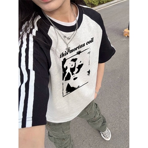 抖音得物品质二开240克宽松纯棉美式潮牌插肩三杠织带短袖T恤图片