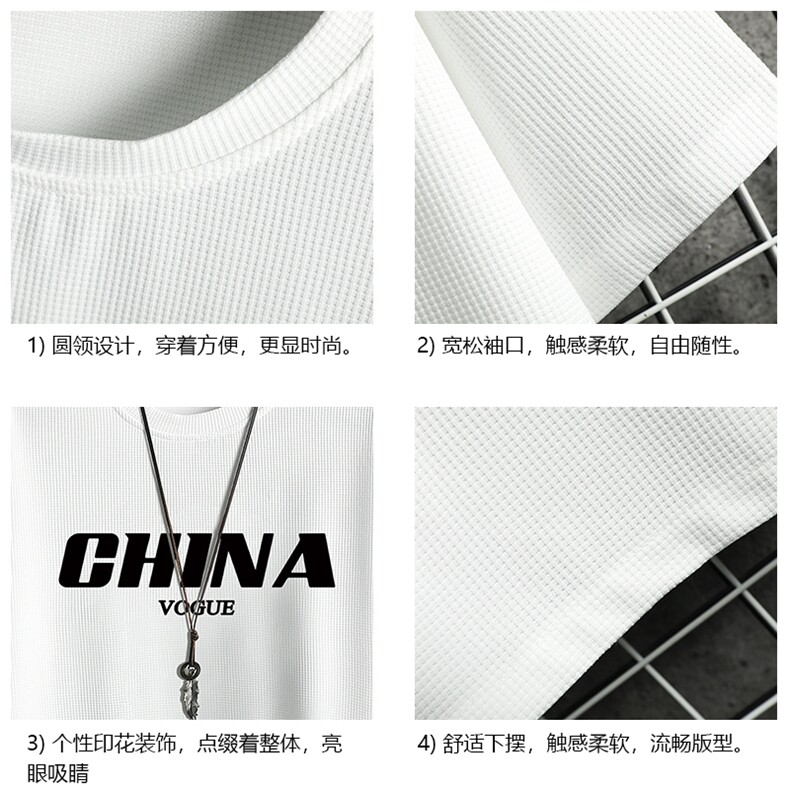 HT73001-P22华夫格t恤男短袖男大码五分袖网格,男装T恤,电商A040A