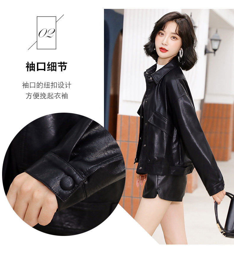 春秋季皮衣外套女单排扣胖mm新款2022年宽松大码时尚翻领皮夹克详情3