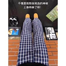 蓝色格纹拖地阔腿裤夏日轻薄男透气凉感泡泡格子山本裤AA767-P40，男装休闲裤，星座208-5