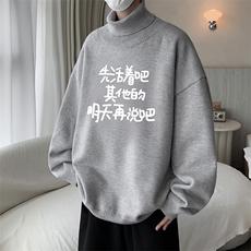 灰色