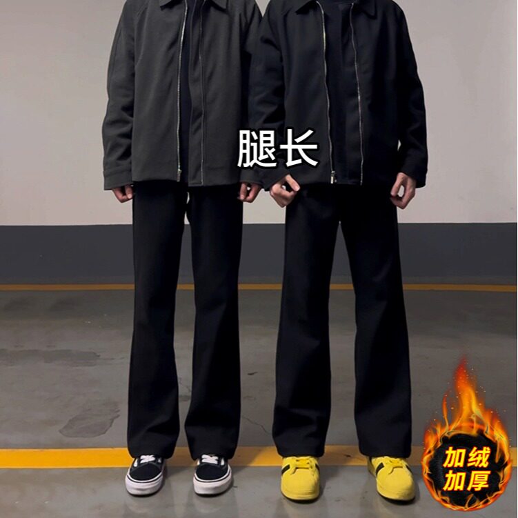 黑色提档加绒西裤男秋冬显瘦垂感弯刀裤子cleanfit休闲微喇直筒裤,男装西裤,星座813-2