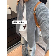有货DM8871-批60抖音天猫高质量北极绒开衫毛衣针织衫，男装针织衫/毛衣，星座603-2
