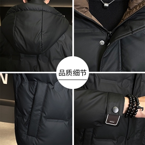 Q2-3J-2126 控239 男士连帽羽绒服冬季通勤加厚冬装外套时尚百搭图片