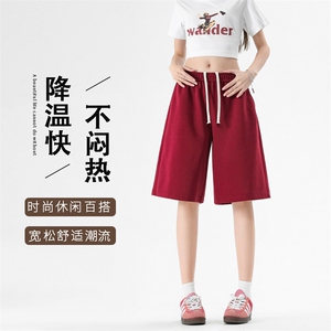 夏季新款速干短裤百搭宽松情侣薄款沙滩五分裤TP51：12：29.9图片